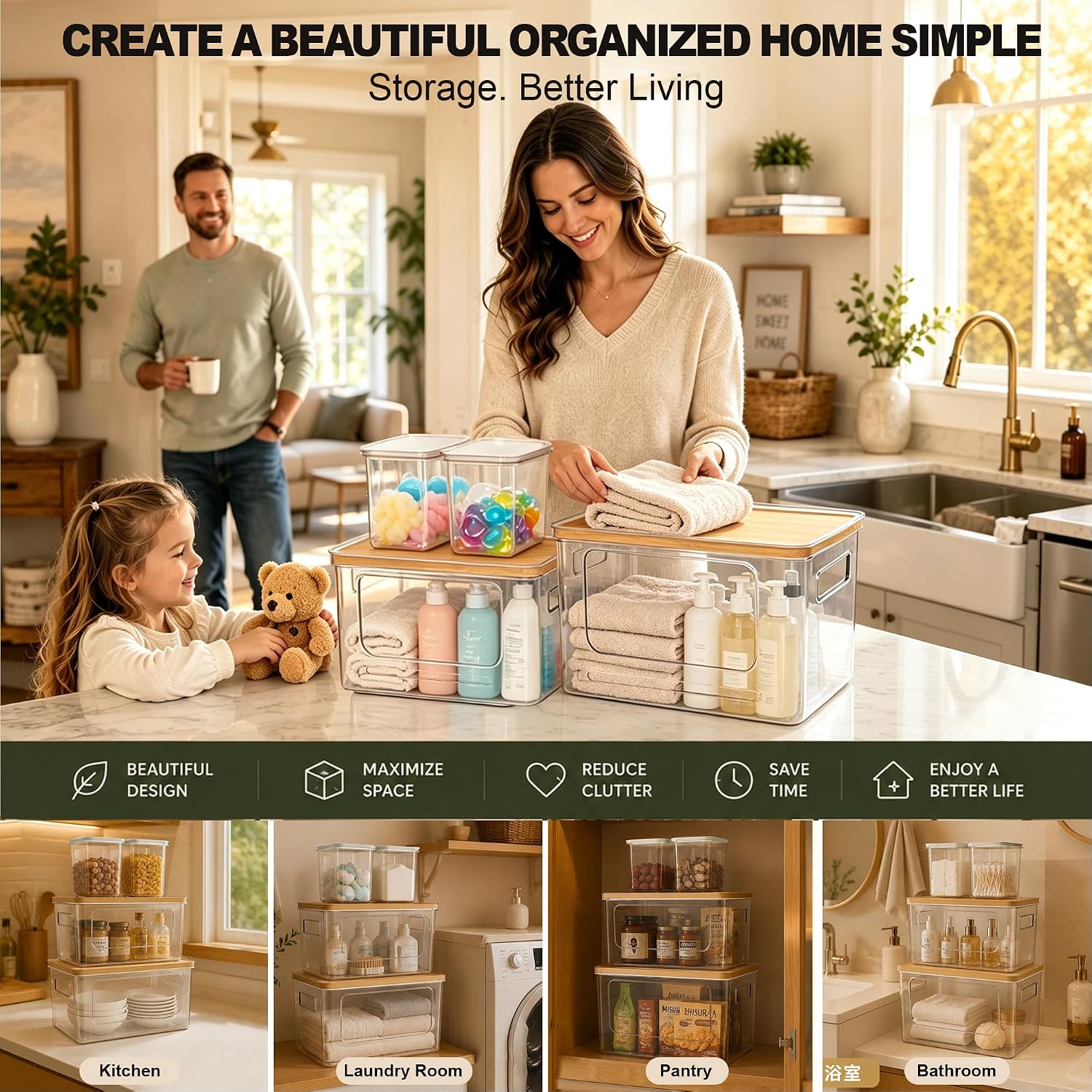 Under-Sink Bin Set with Bamboo Lids, 4 Piece